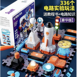 男孩7-13岁14十10-15小学生8-12益智玩具9 进阶版-太空场景128种实验 训练思维电路积木